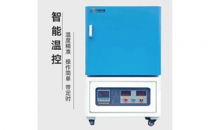 NMT-SL-1000 可編程控制1200℃高溫箱式爐